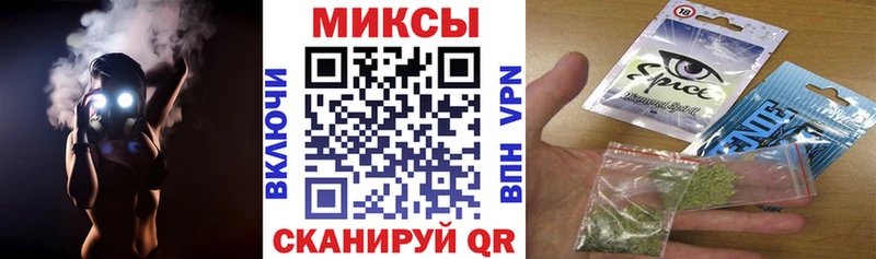БУТИРАТ бутик  Купить  Белоярский 