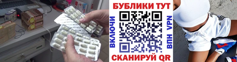 Купить  Белоярский  ЭКСТАЗИ 99% 