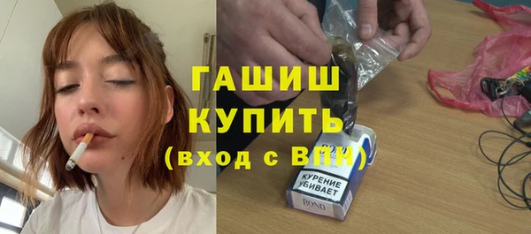 тгк Майский