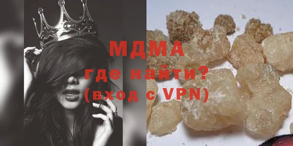 Альфа ПВП Арсеньев