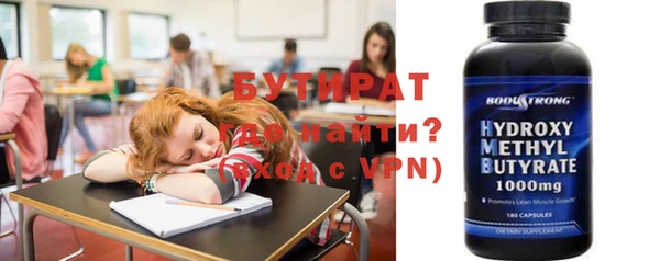 прущий лед Магадан