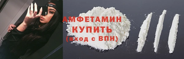 Альфа ПВП Арсеньев