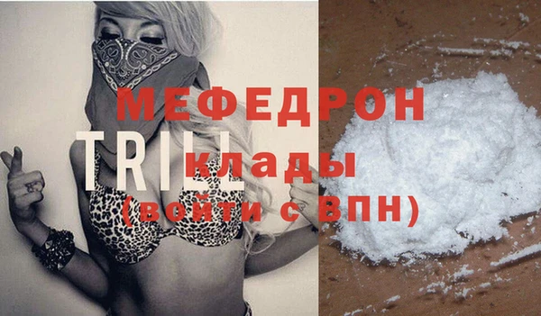 СК Магас