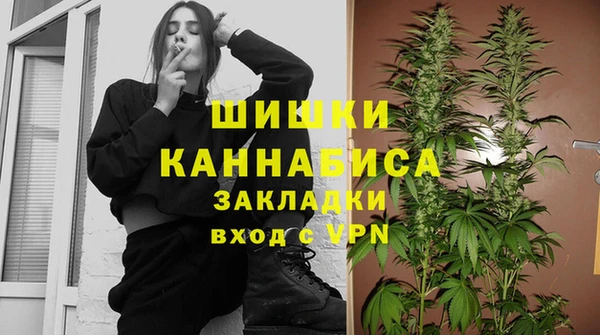 спиды Армянск