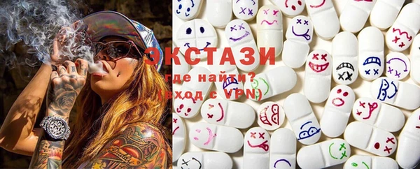 СК Магас