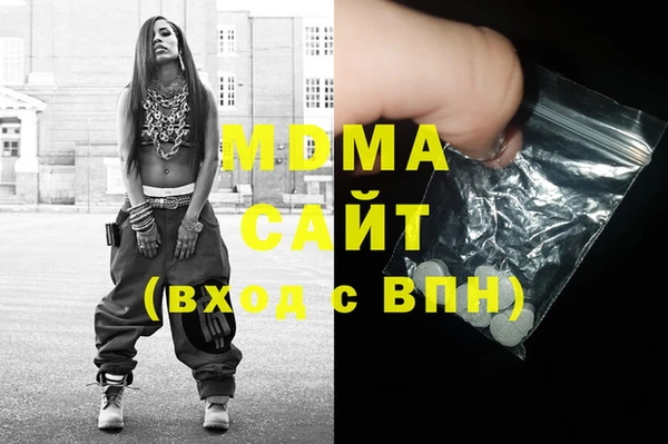 Альфа ПВП Арсеньев