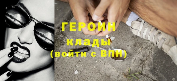 спиды Армянск