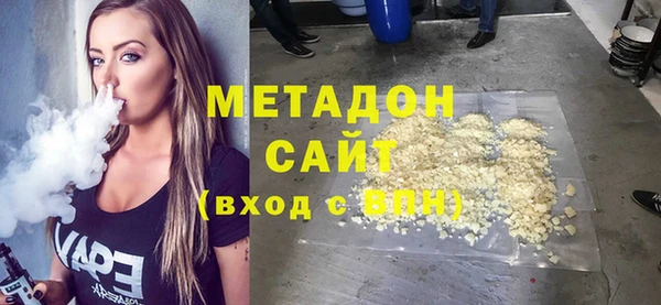 Альфа ПВП Арсеньев