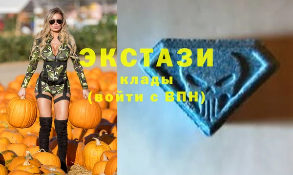 мяу мяу мука Аркадак